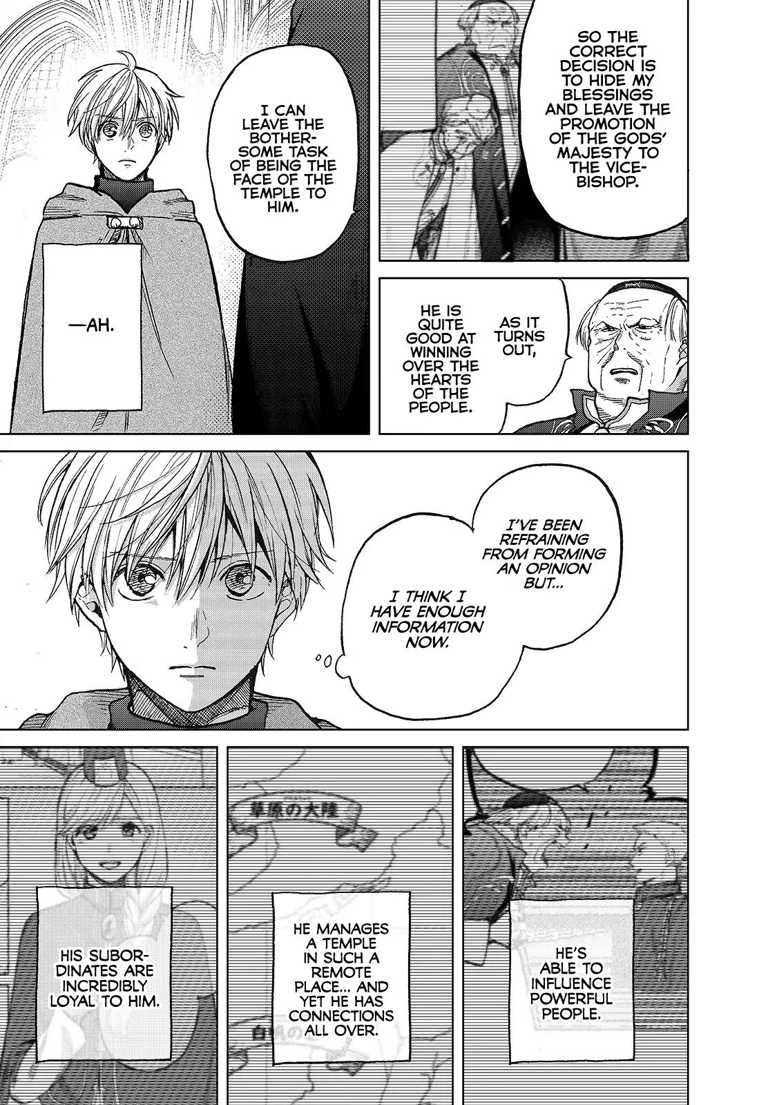 Saihate no Paladin chapter 22 page 19