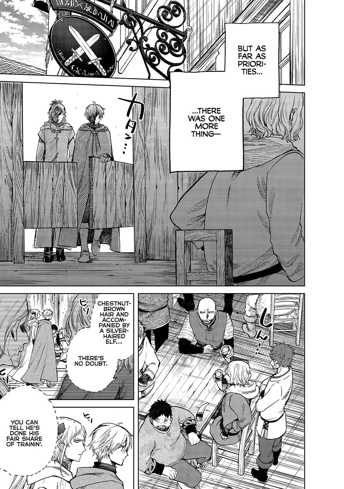 Saihate no Paladin chapter 22 page 25