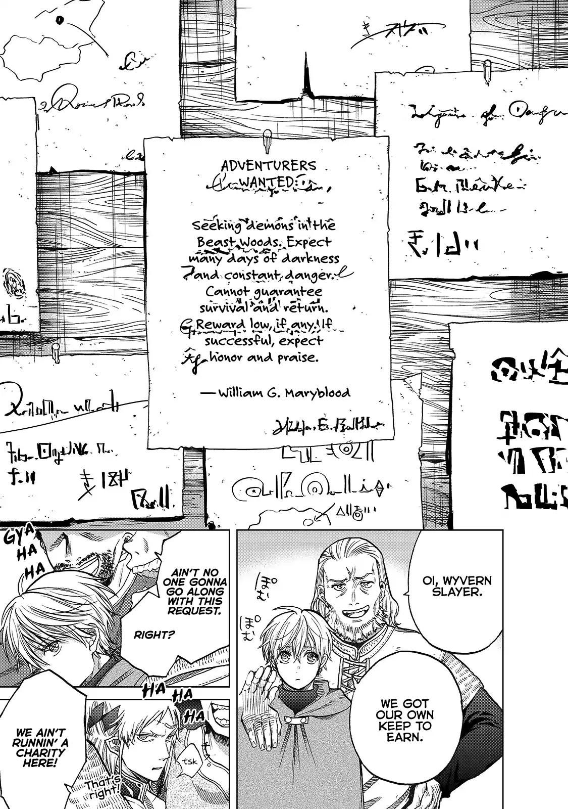 Saihate no Paladin chapter 22 page 27