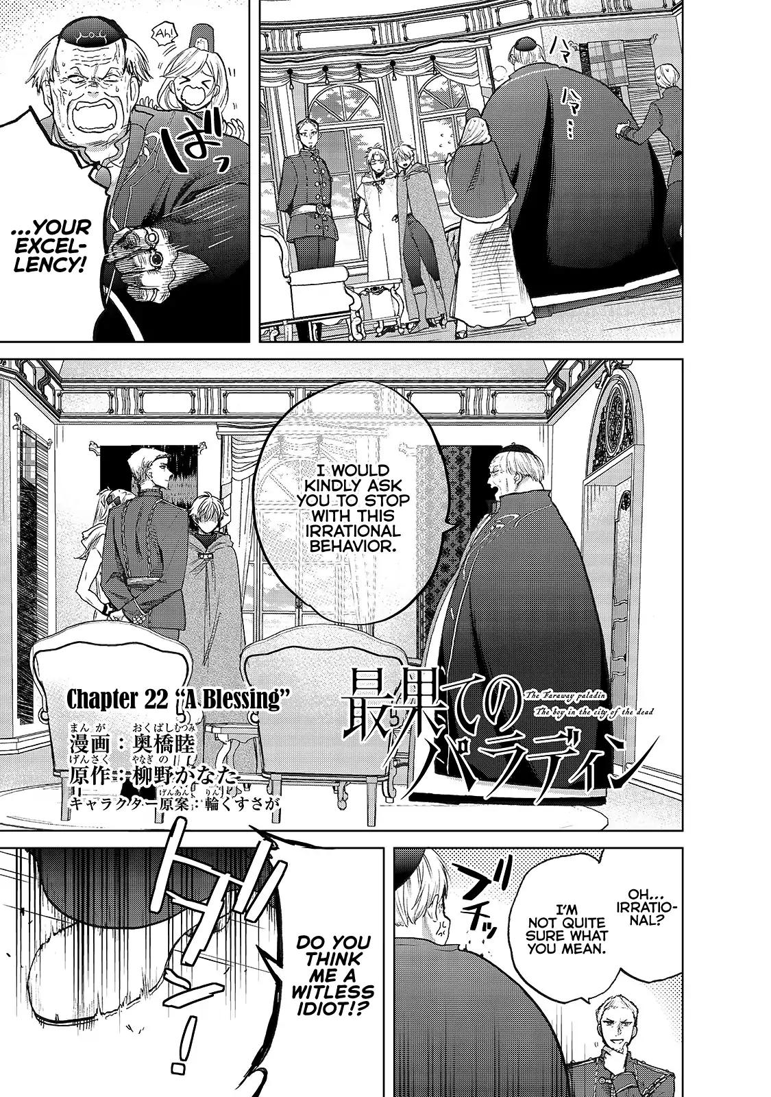 Saihate no Paladin chapter 22 page 3