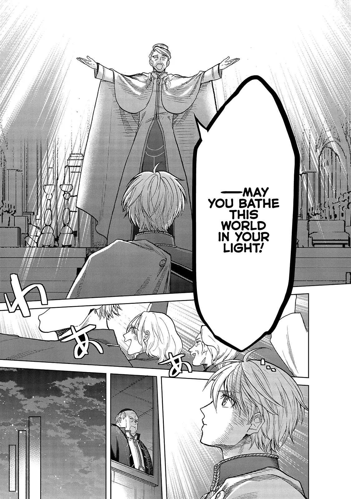 Saihate no Paladin chapter 22 page 37