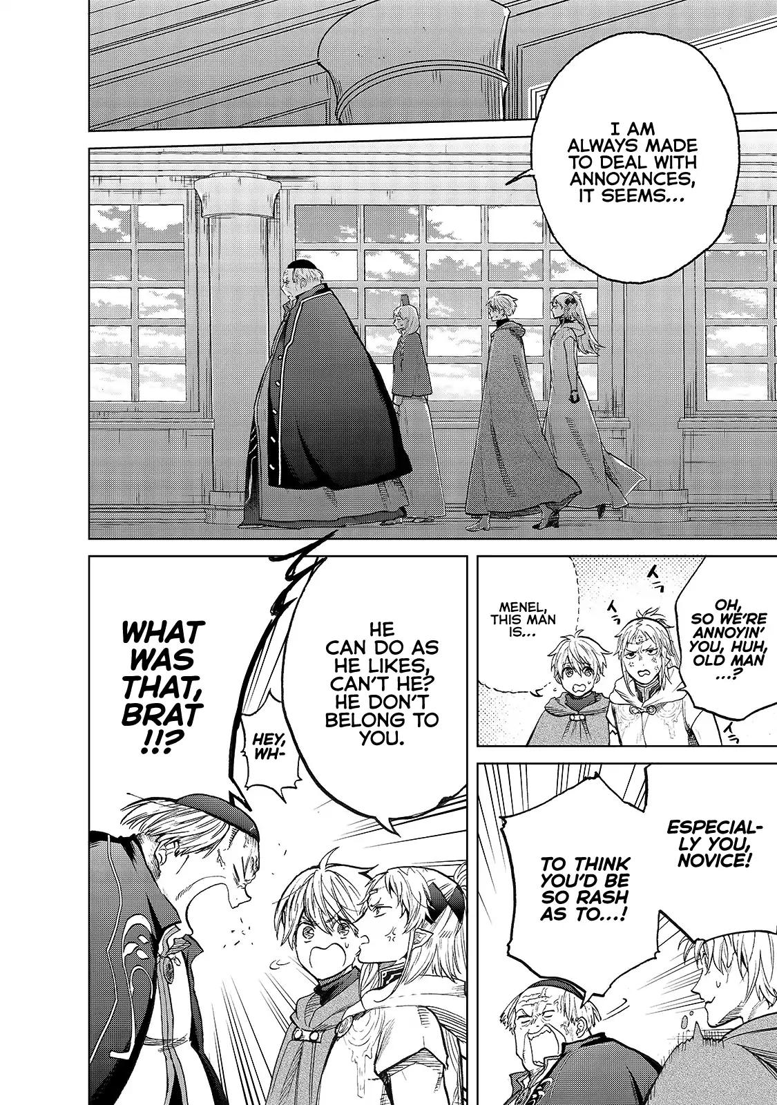 Saihate no Paladin chapter 22 page 8