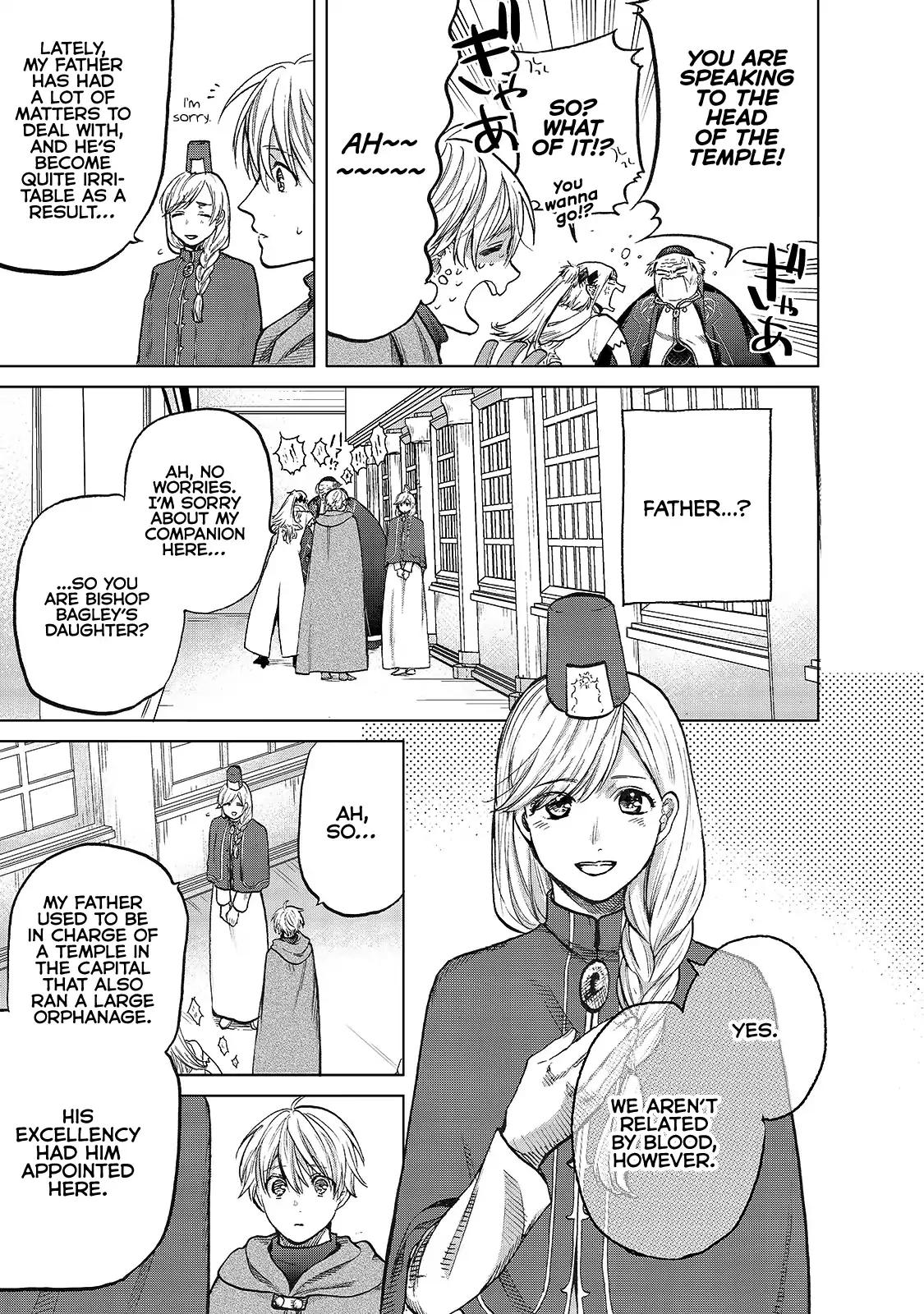 Saihate no Paladin chapter 22 page 9