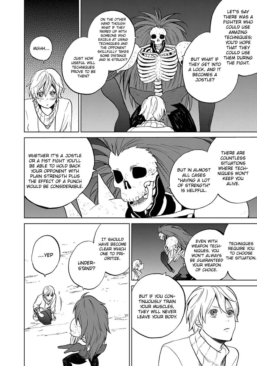 Saihate no Paladin chapter 3 page 11