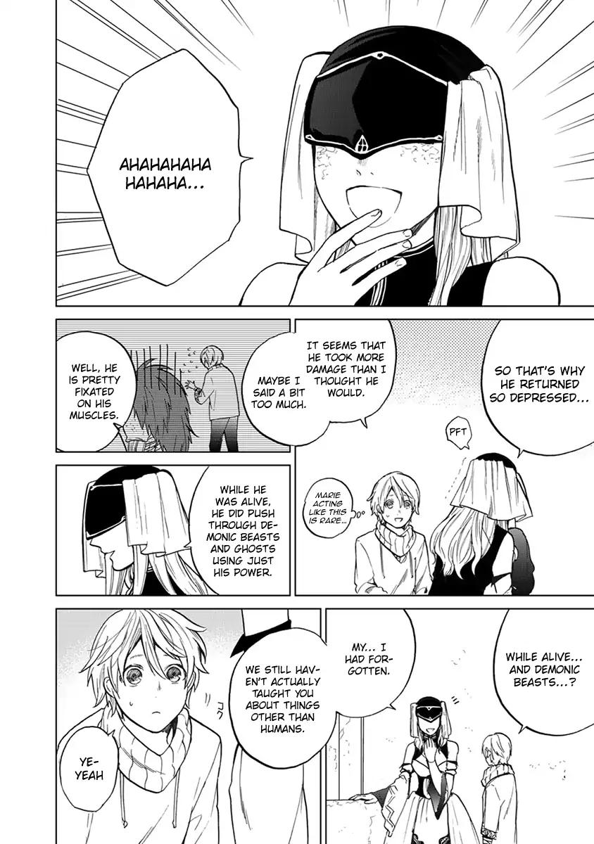 Saihate no Paladin chapter 3 page 13