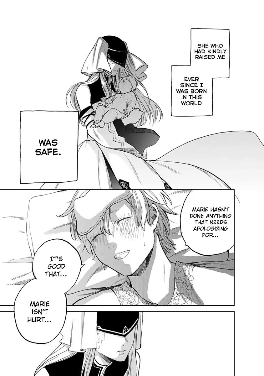 Saihate no Paladin chapter 3 page 33