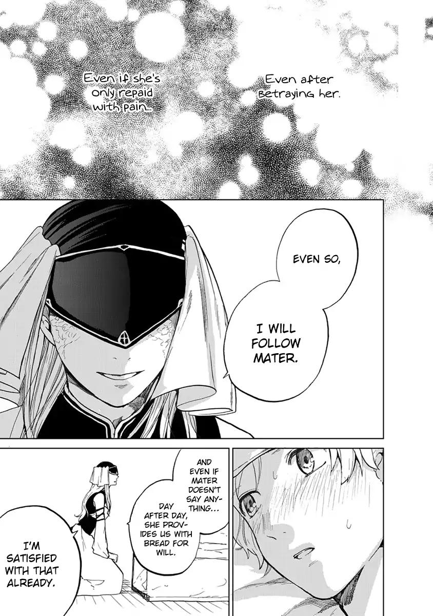 Saihate no Paladin chapter 3 page 39