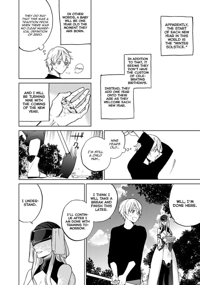 Saihate no Paladin chapter 3 page 5