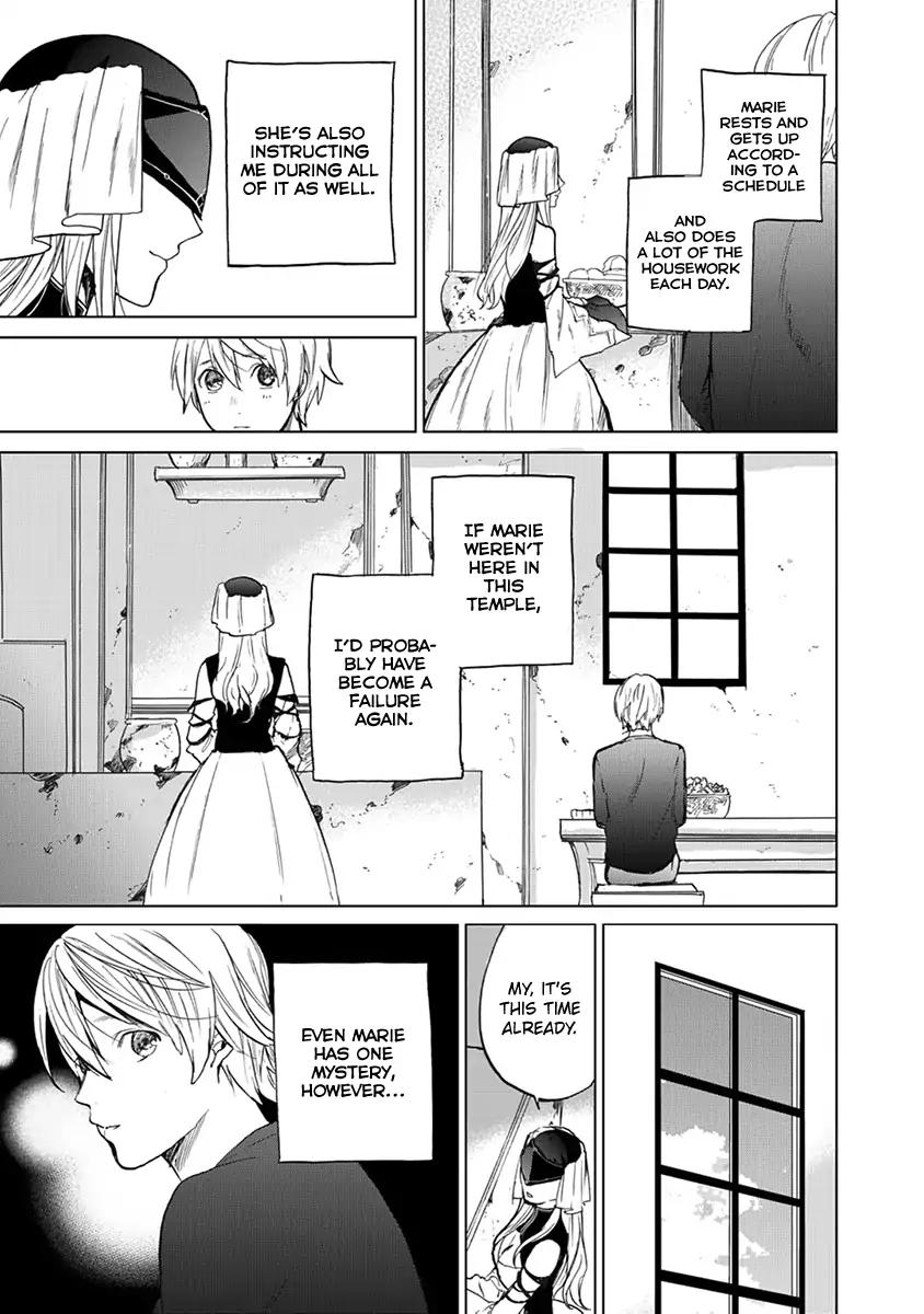 Saihate no Paladin chapter 3 page 8