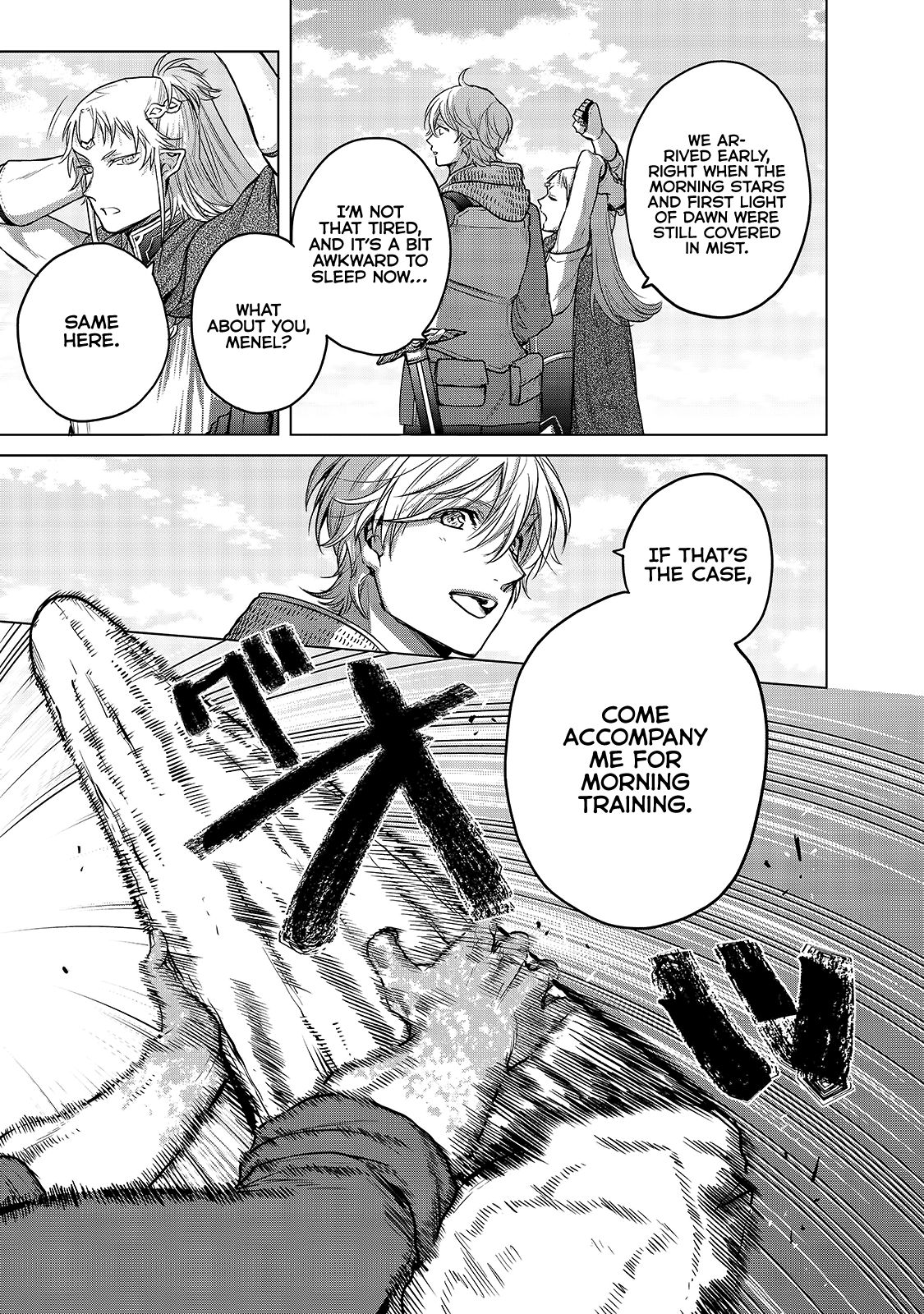 Saihate no Paladin chapter 30 page 45