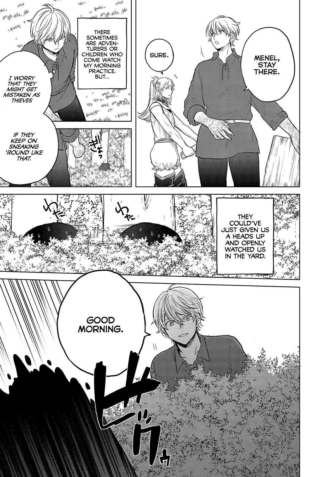 Saihate no Paladin chapter 30 page 47