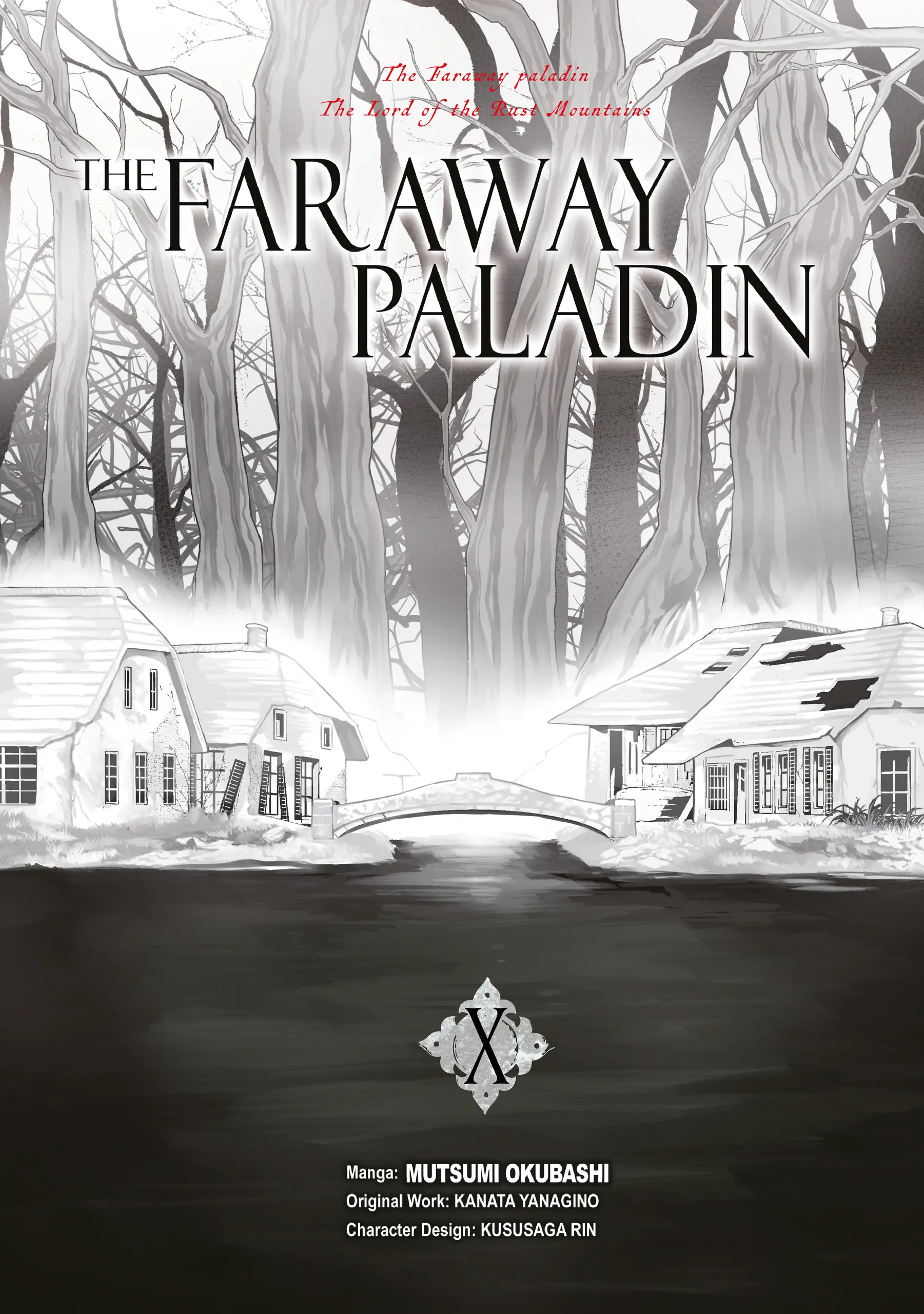 Saihate no Paladin chapter 45 page 2