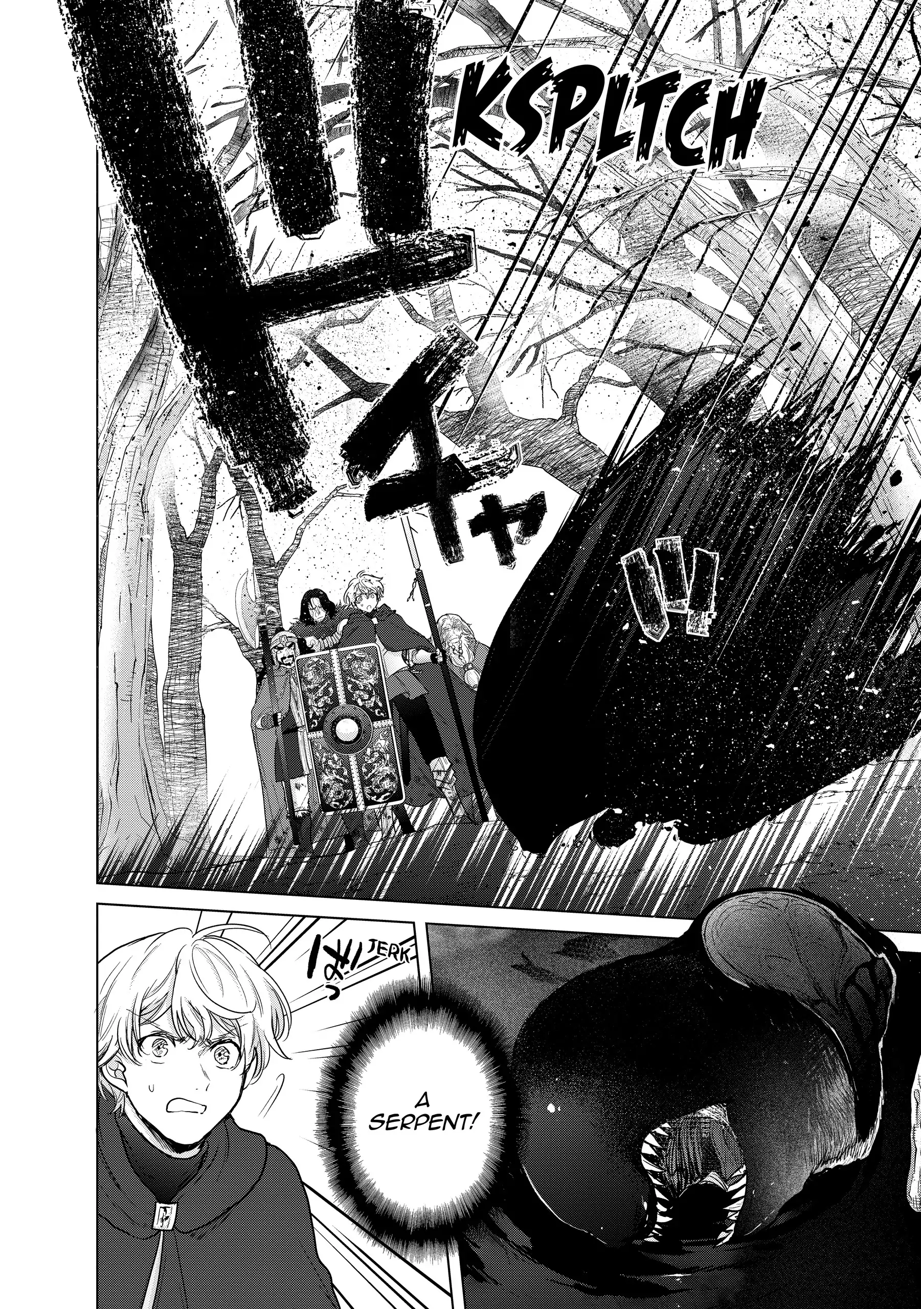 Saihate no Paladin chapter 45 page 24