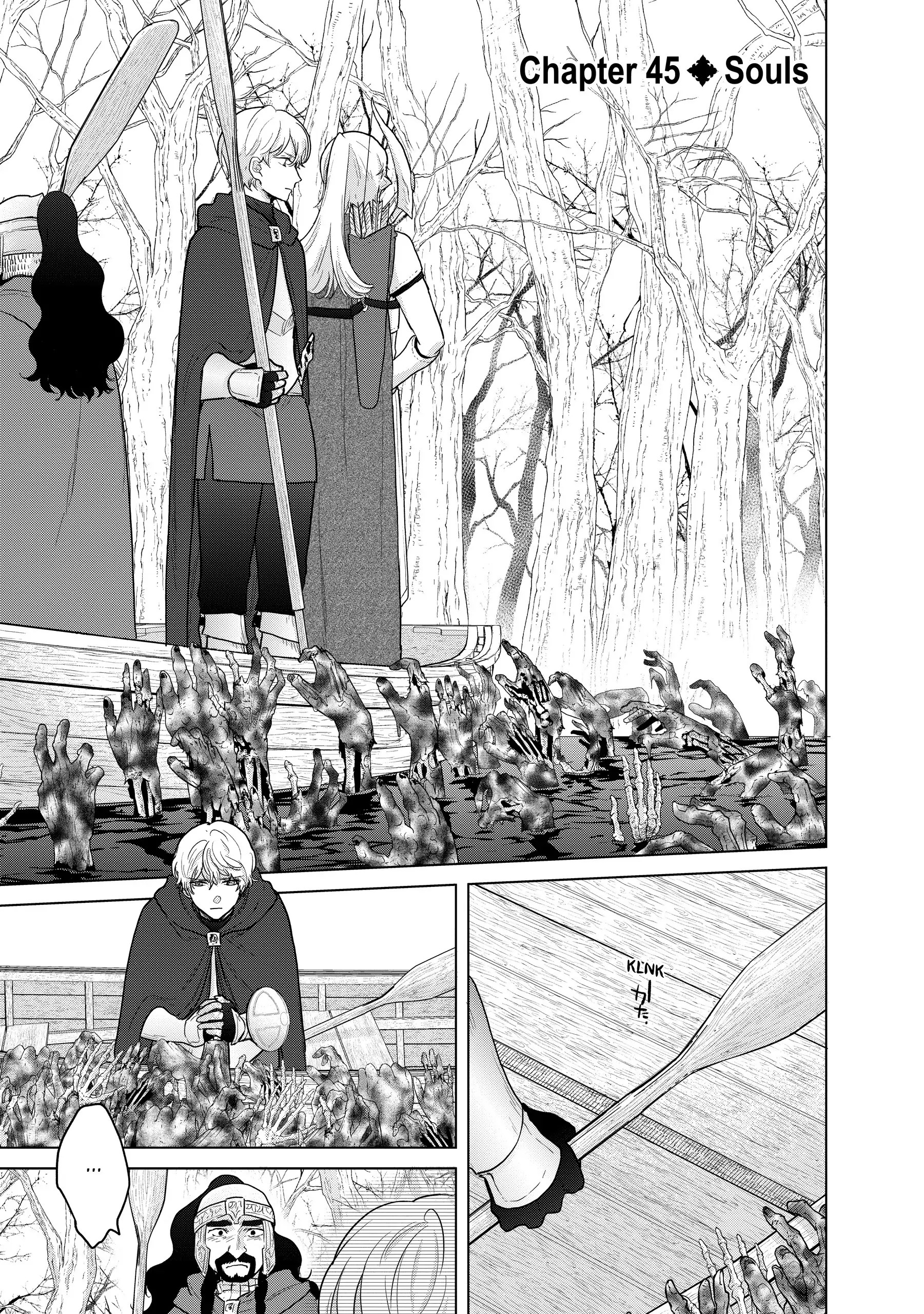 Saihate no Paladin chapter 45 page 4