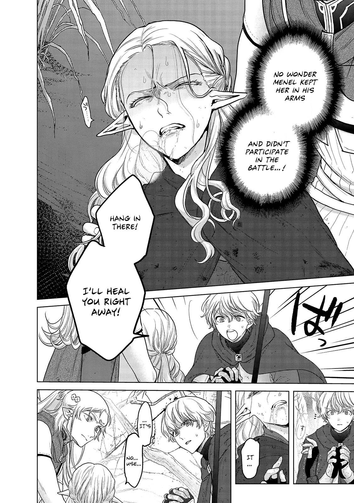 Saihate no Paladin chapter 46.1 page 13