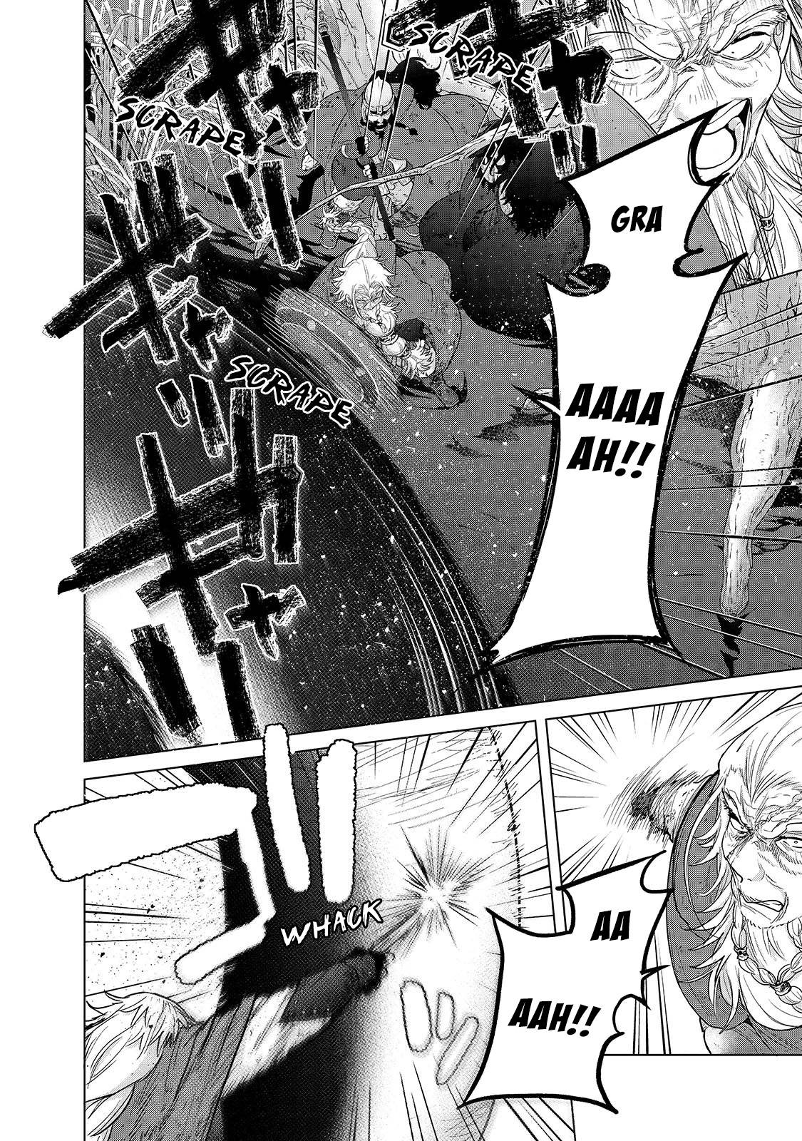 Saihate no Paladin chapter 46.1 page 7