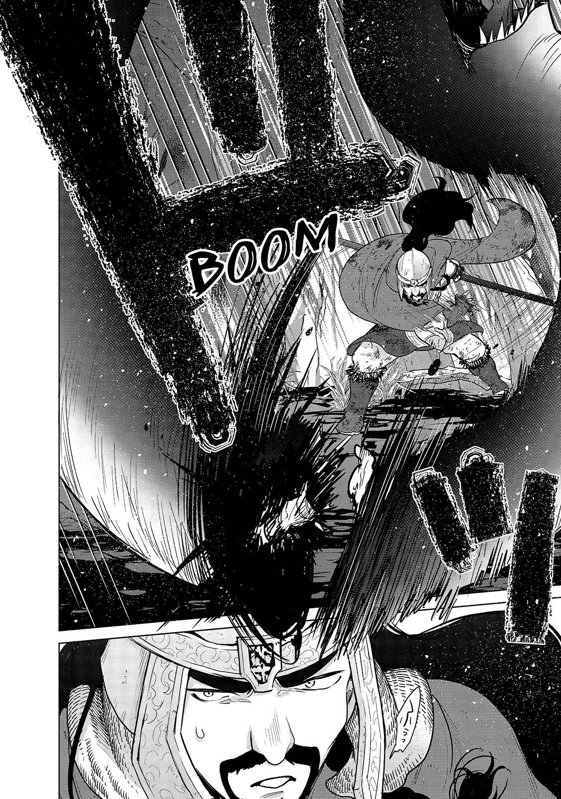 Saihate no Paladin chapter 46.1 page 9