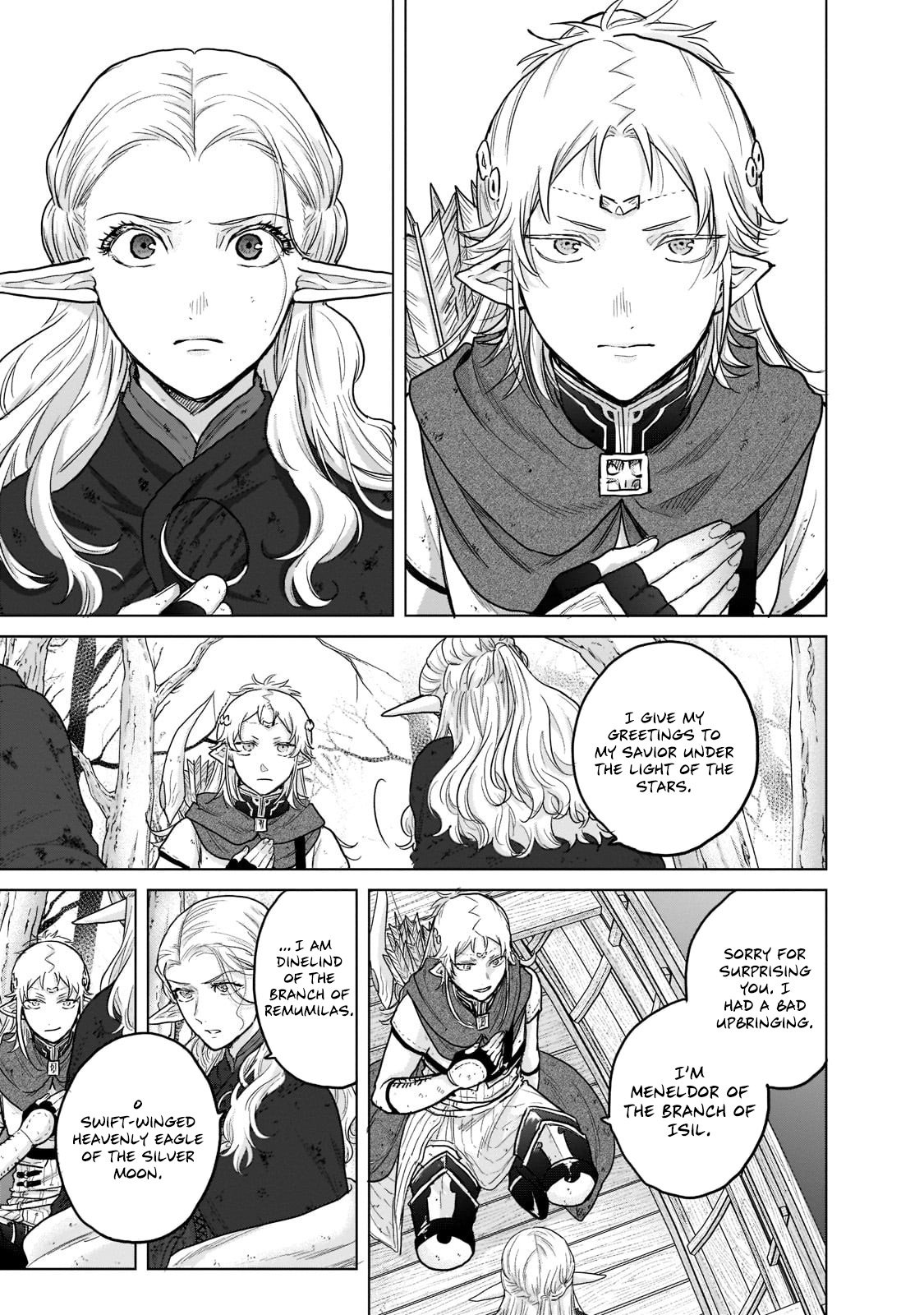 Saihate no Paladin chapter 46.3 page 4