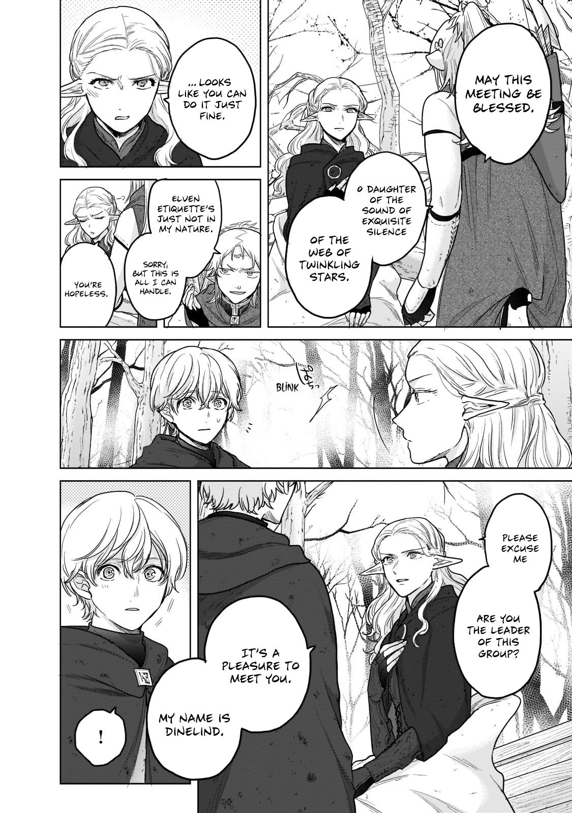 Saihate no Paladin chapter 46.3 page 5