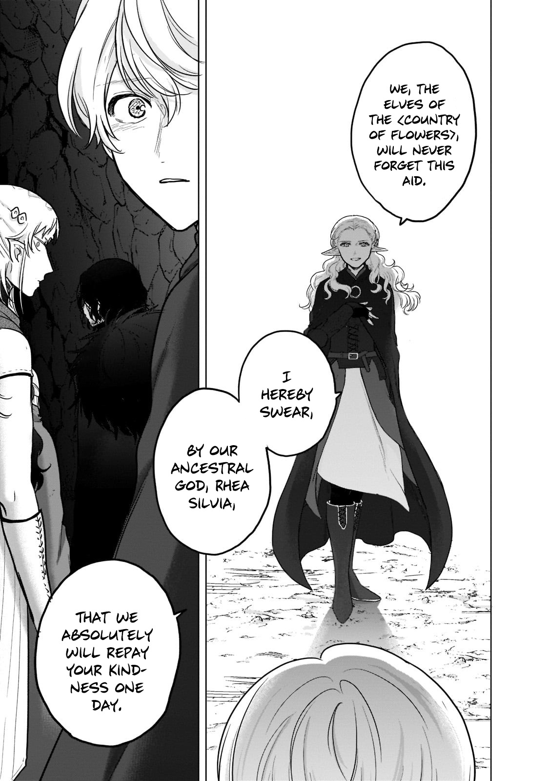 Saihate no Paladin chapter 49 page 20