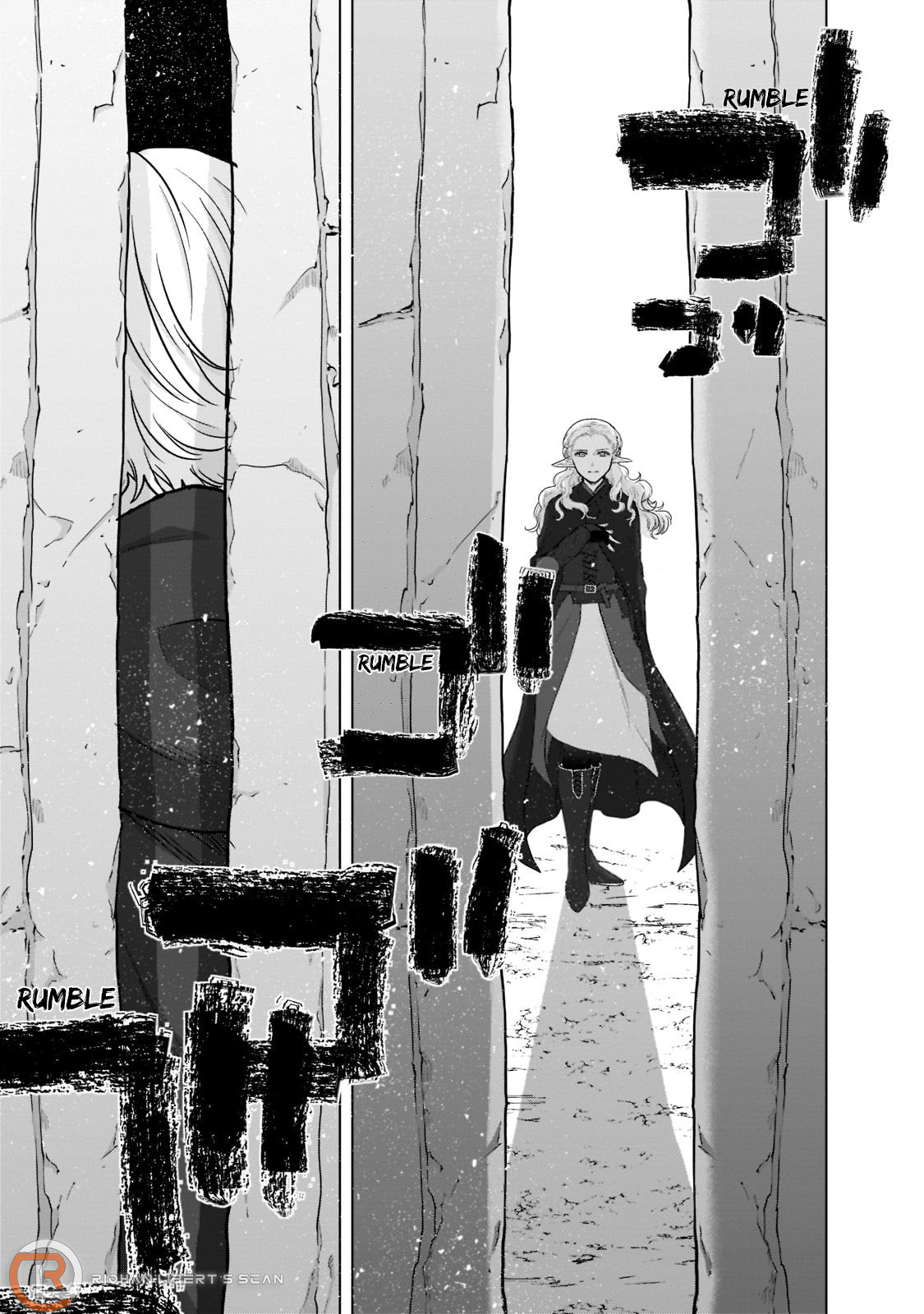 Saihate no Paladin chapter 49 page 22