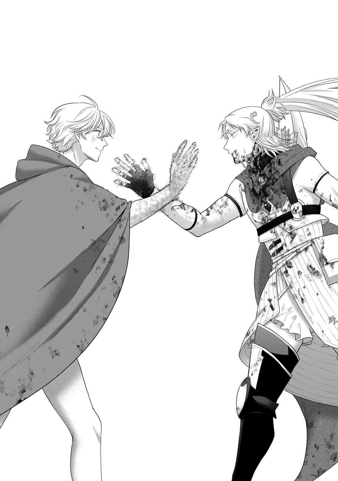 Saihate no Paladin chapter 63.3 page 16