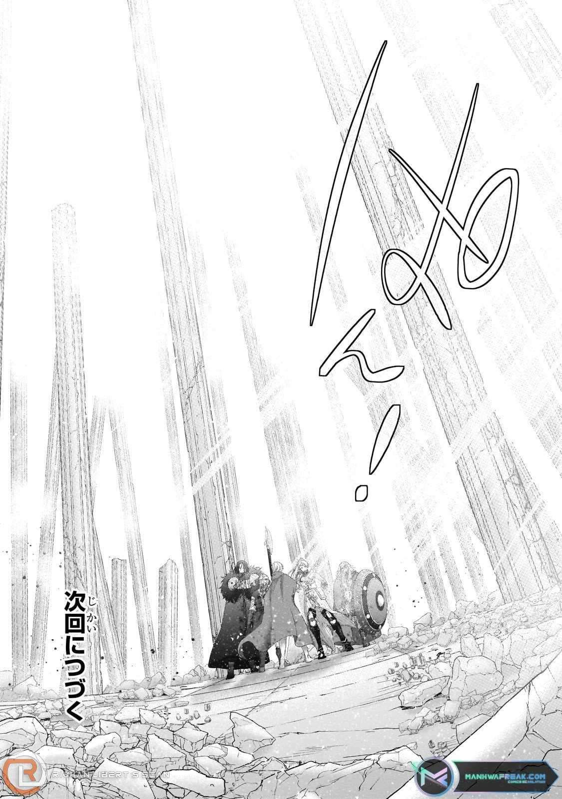 Saihate no Paladin chapter 63.3 page 17