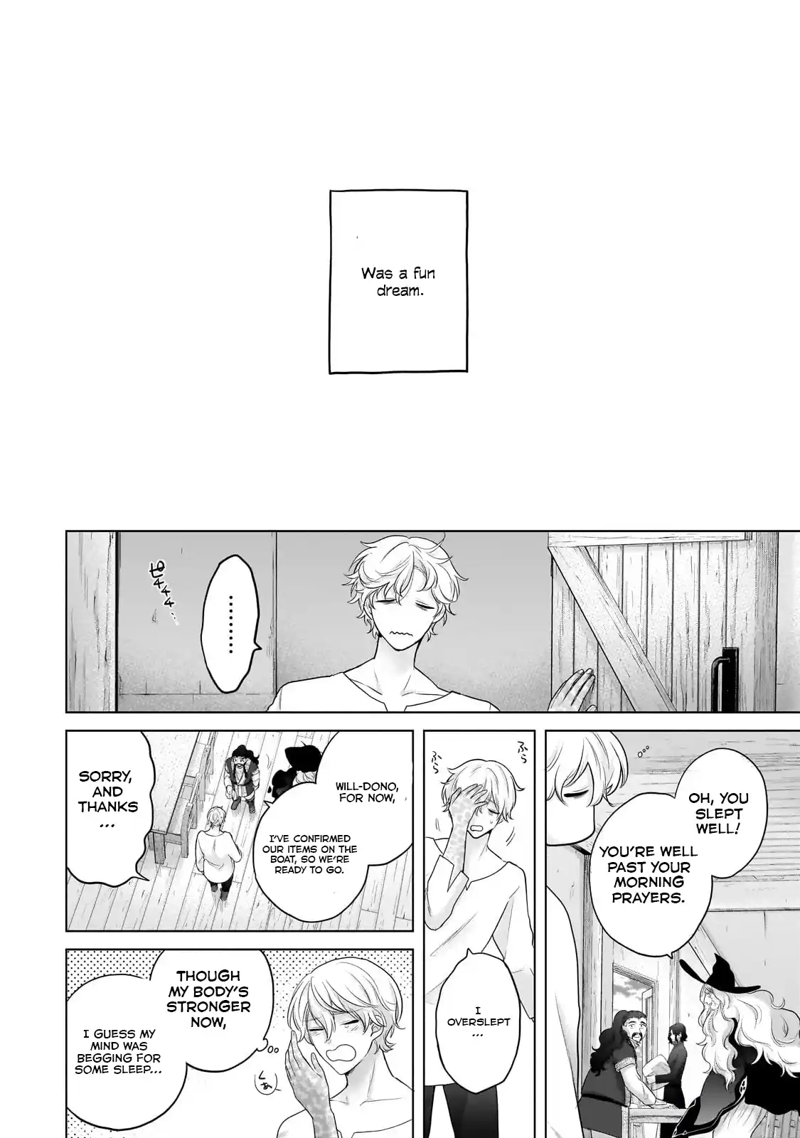 Saihate no Paladin chapter 65.2 page 12