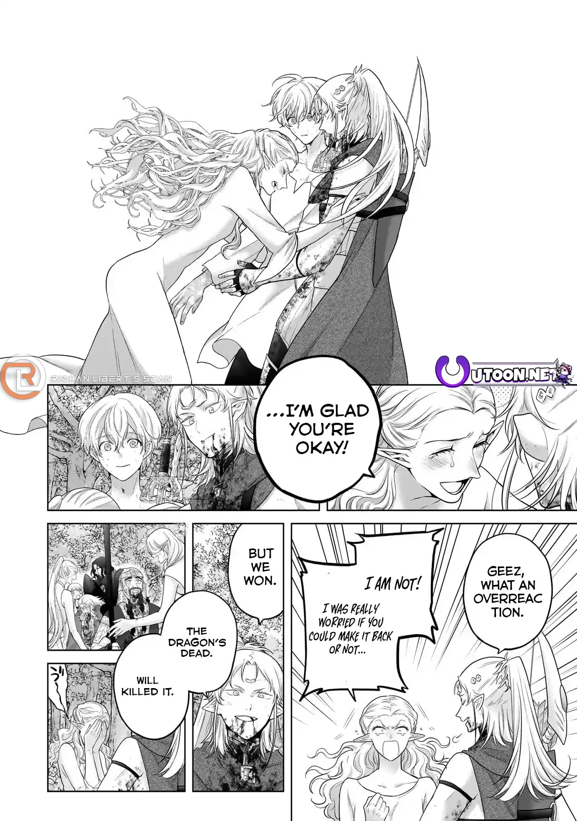 Saihate no Paladin chapter 65.2 page 2