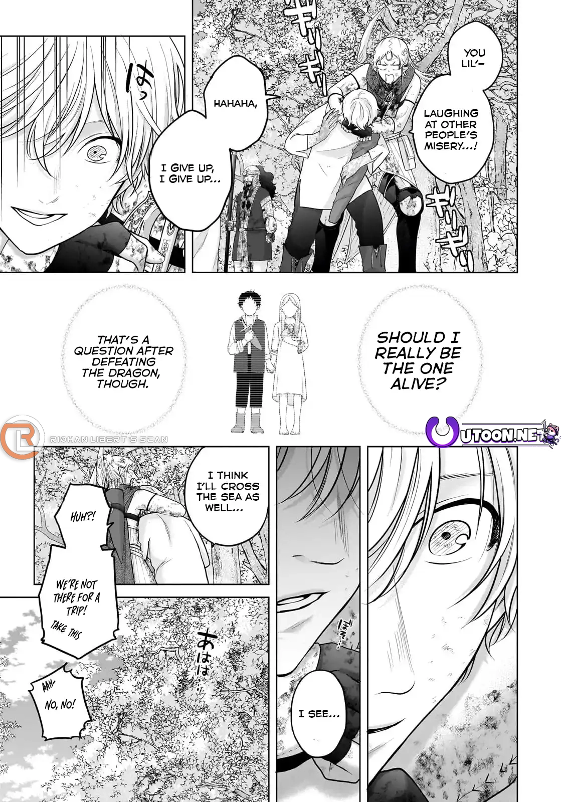 Saihate no Paladin chapter 65.2 page 5