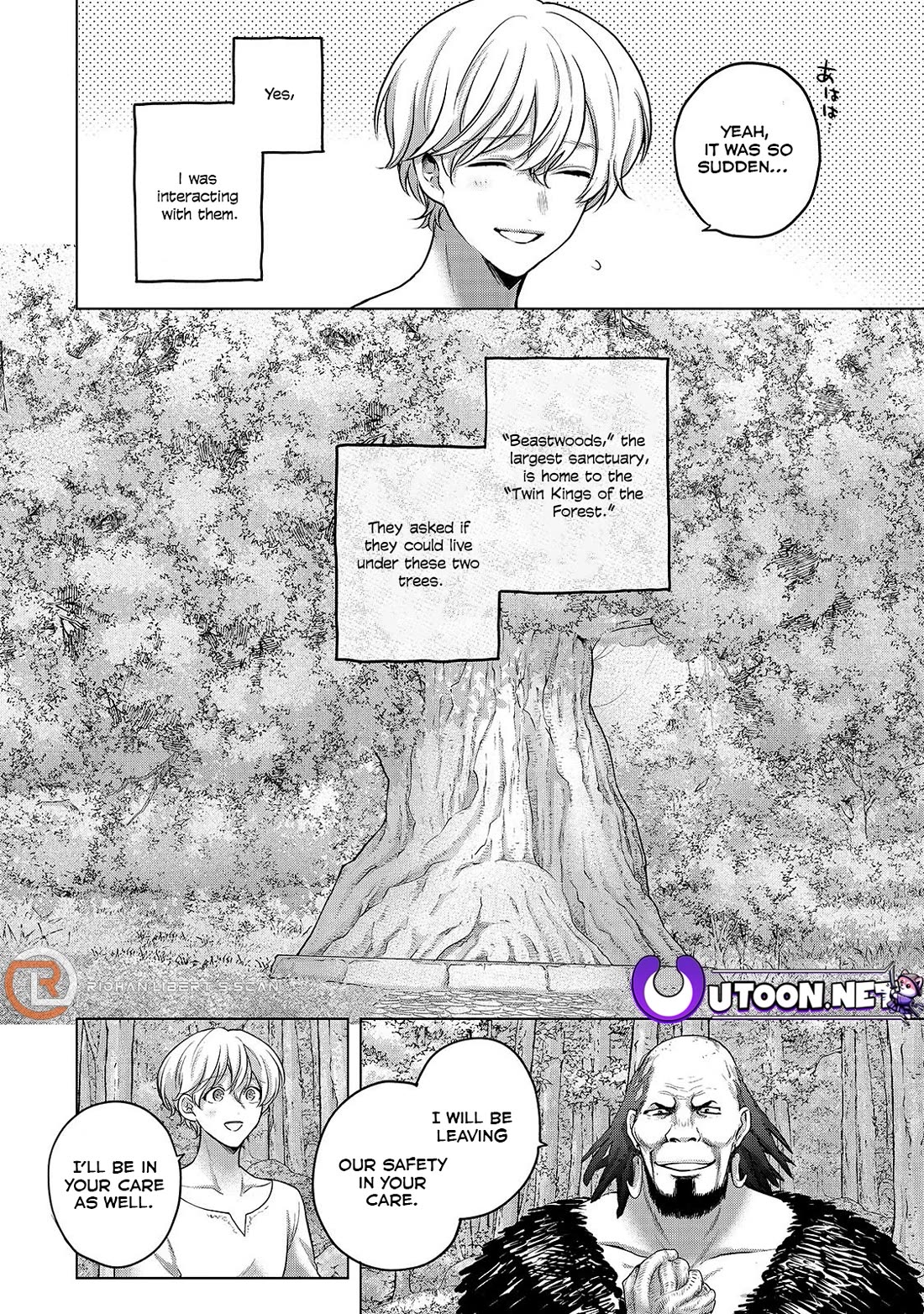 Saihate no Paladin chapter 67 page 5