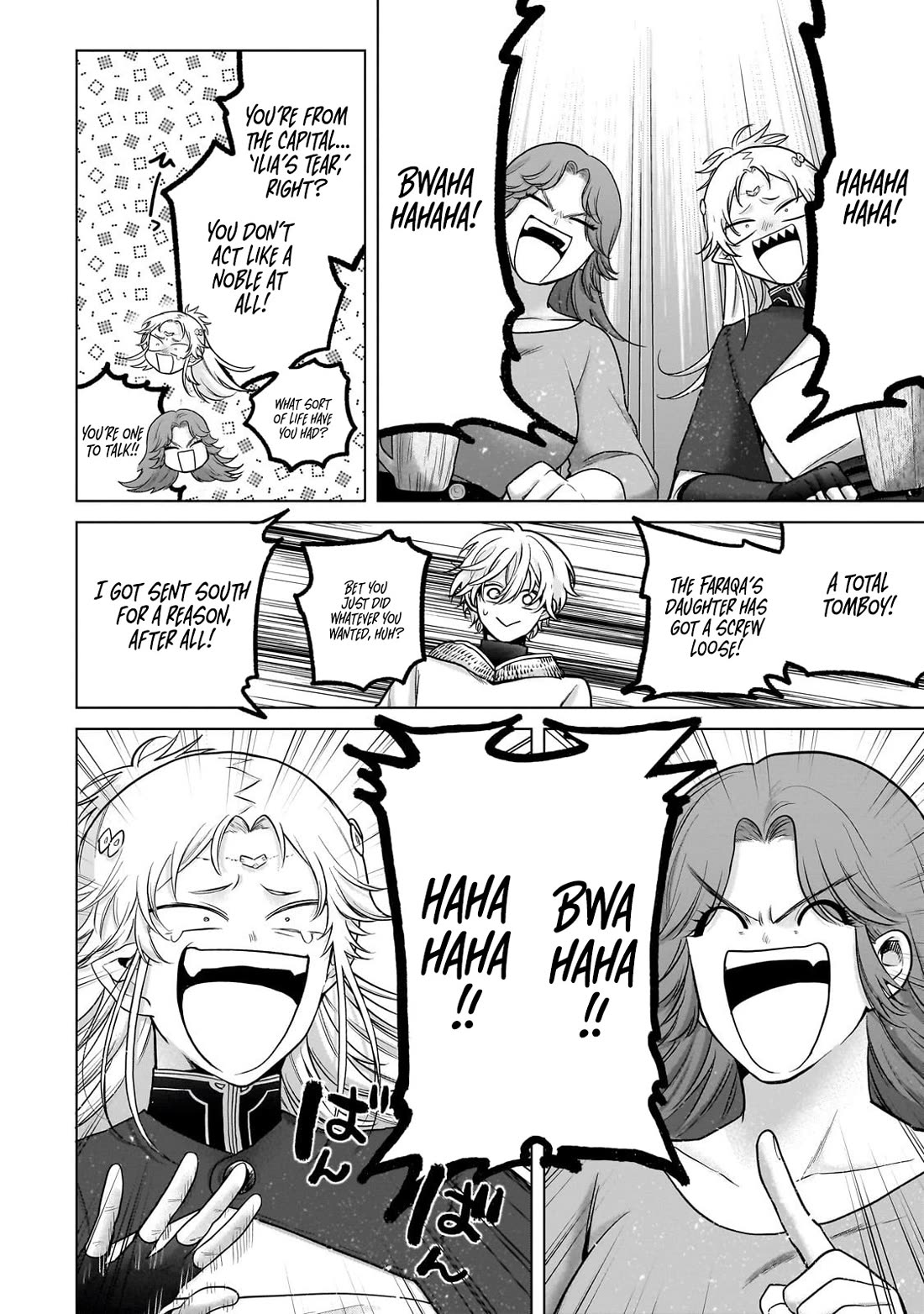 Saihate no Paladin chapter 70 page 11