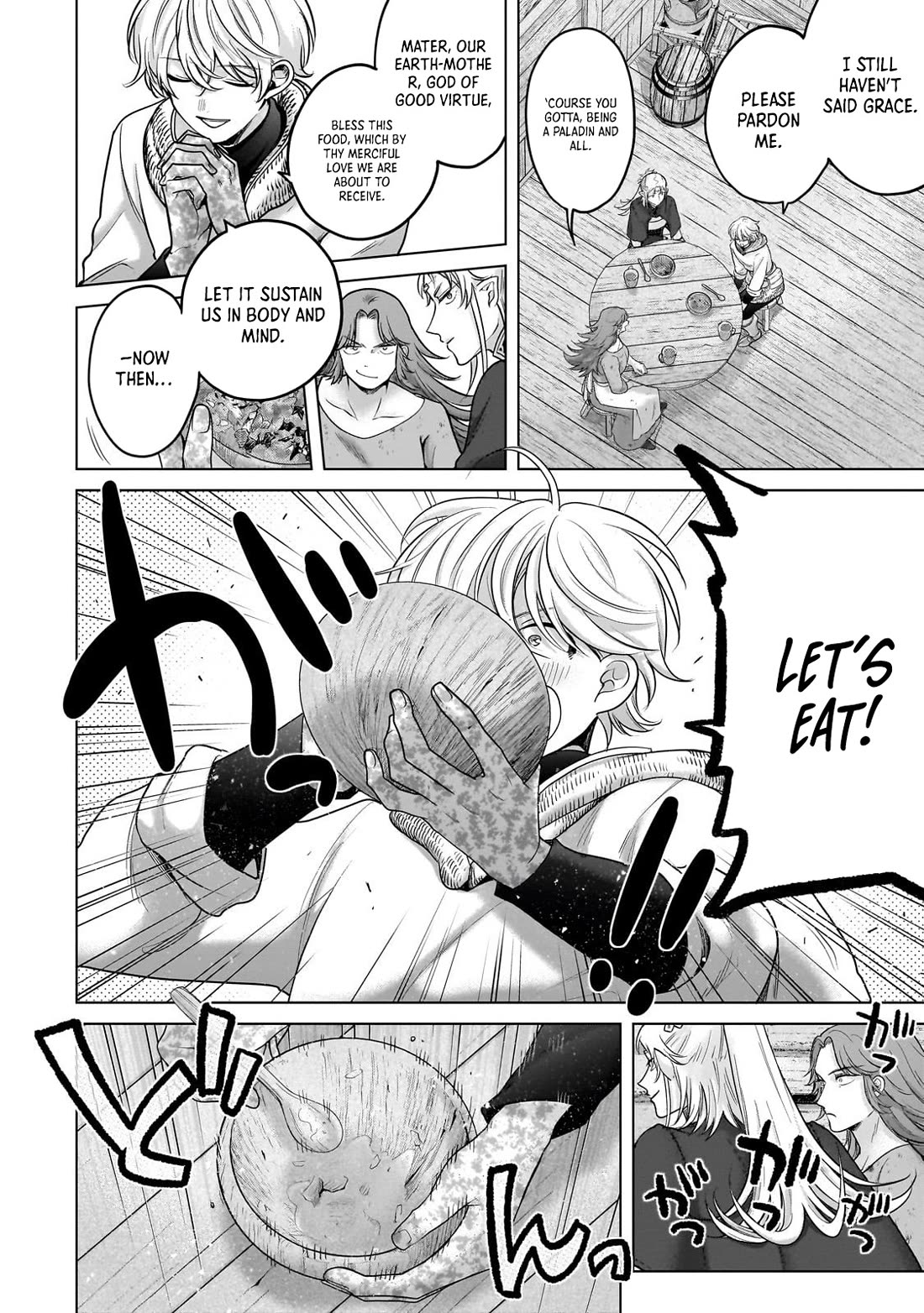 Saihate no Paladin chapter 70 page 13