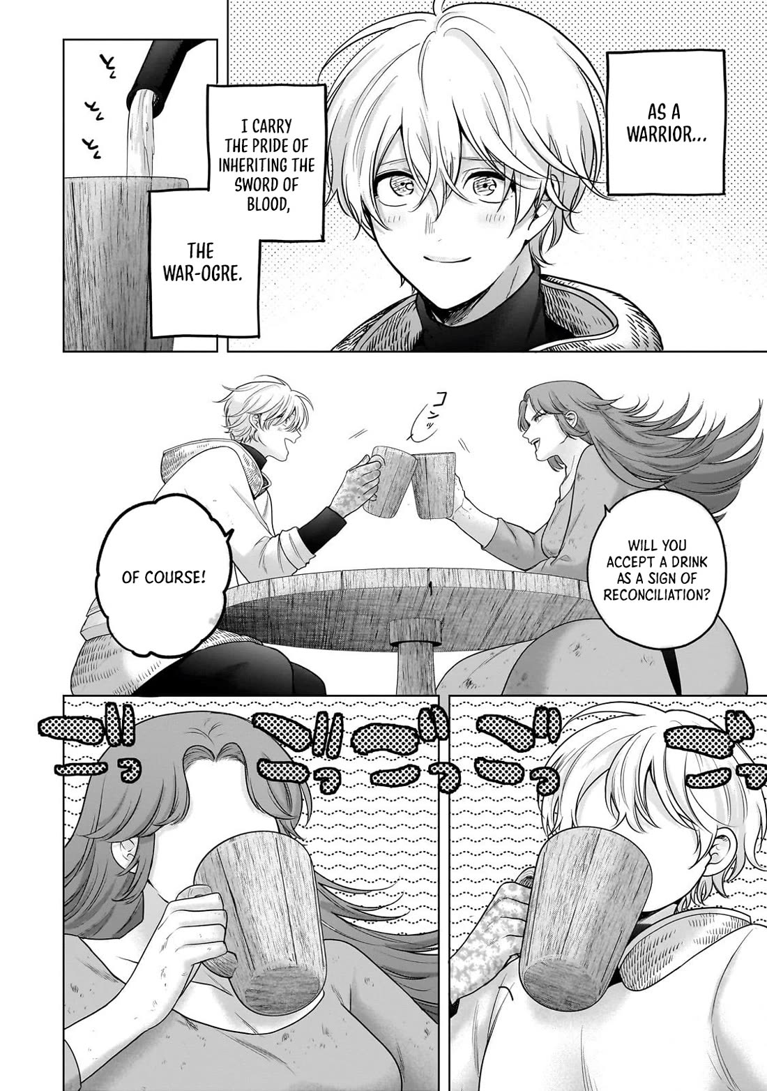 Saihate no Paladin chapter 70 page 17