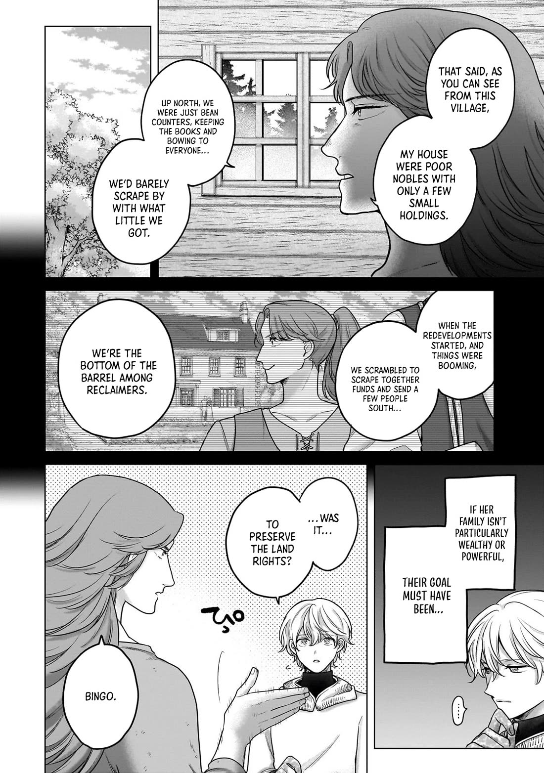 Saihate no Paladin chapter 70 page 7