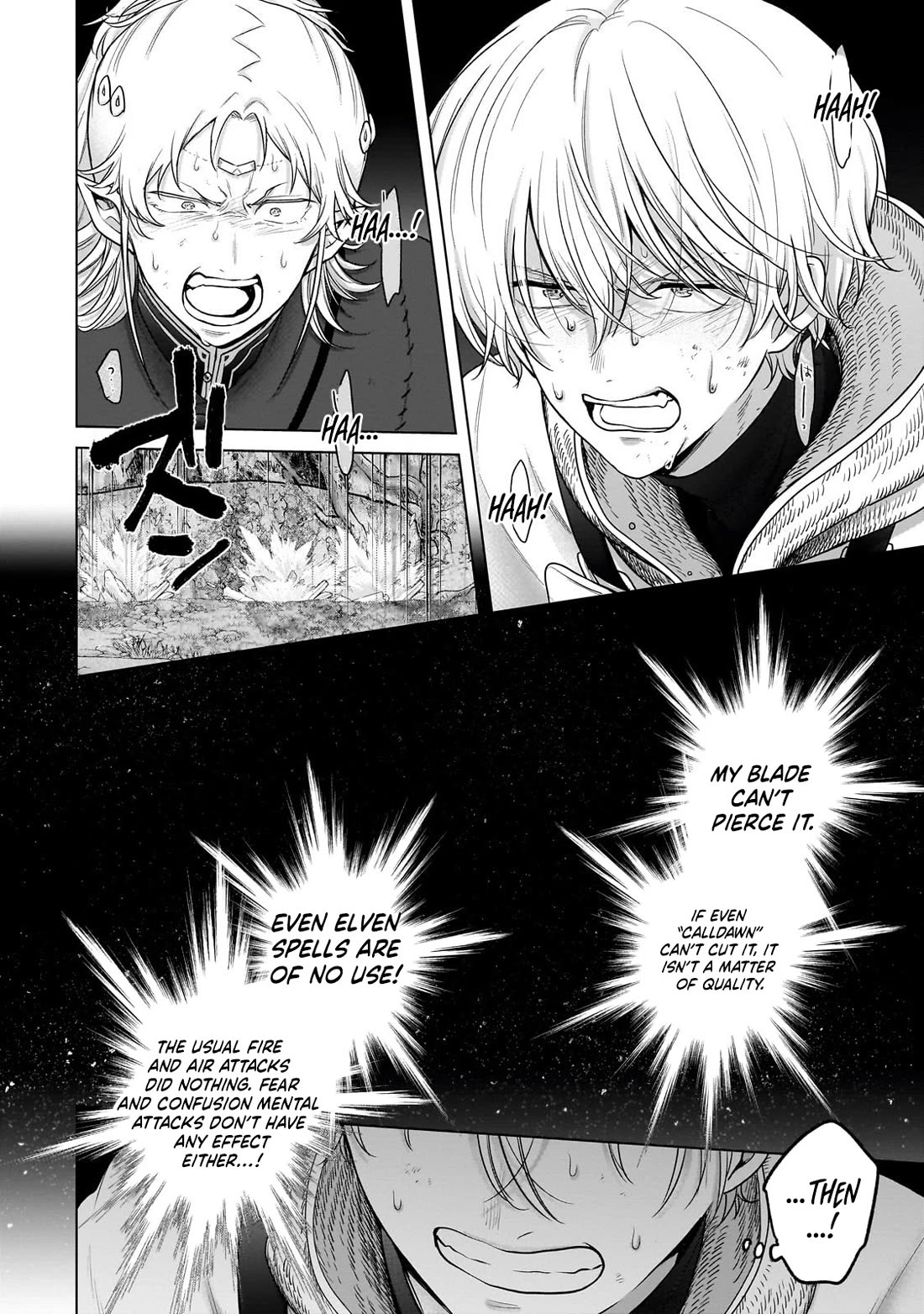 Saihate no Paladin chapter 71 page 18