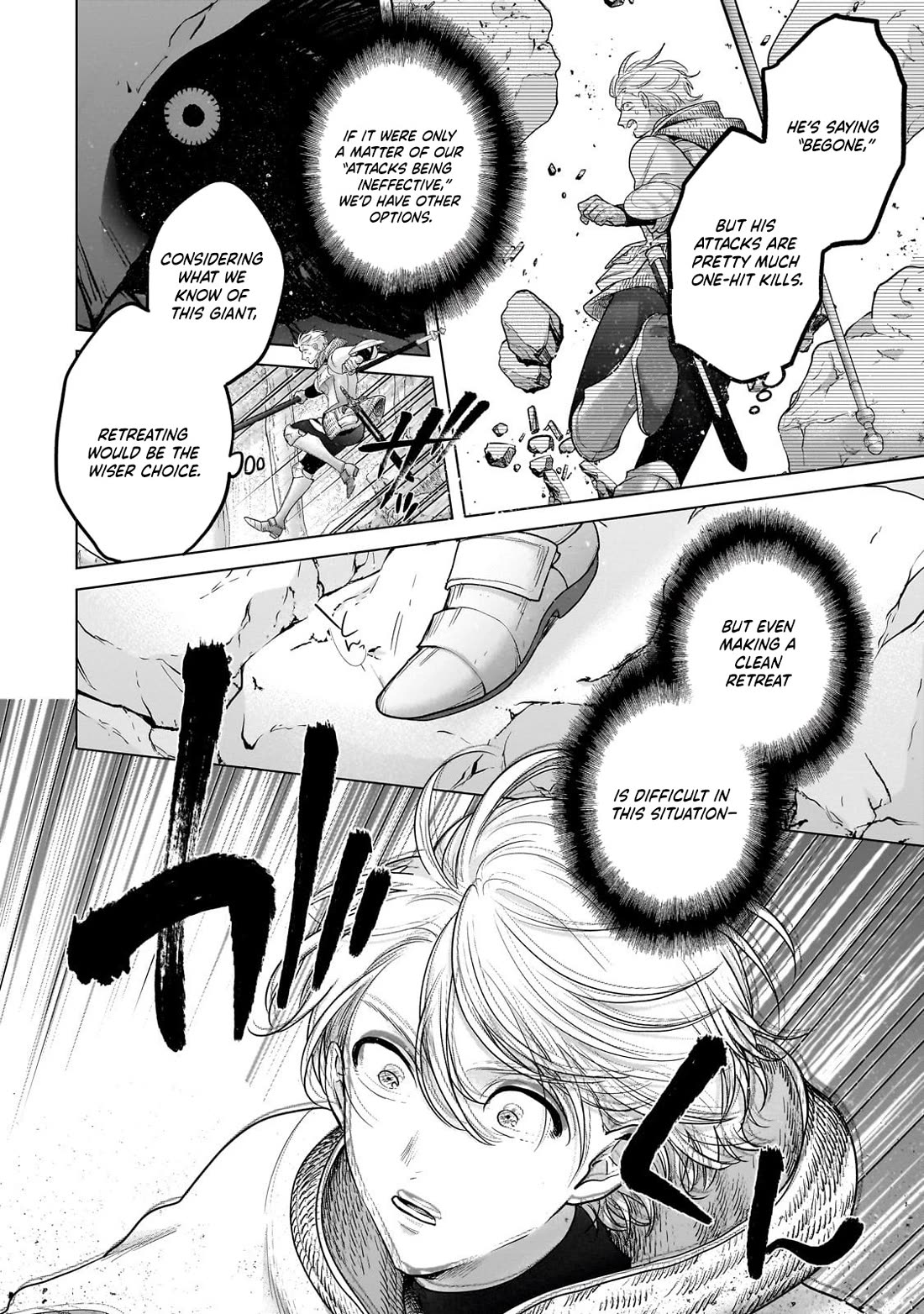 Saihate no Paladin chapter 71 page 22