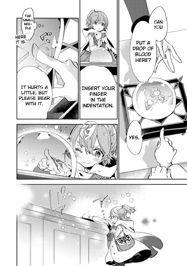 Saijaku Tamer wa Gomi Hiroi no Tabi o Hajimemashita chapter 10.1 page 10