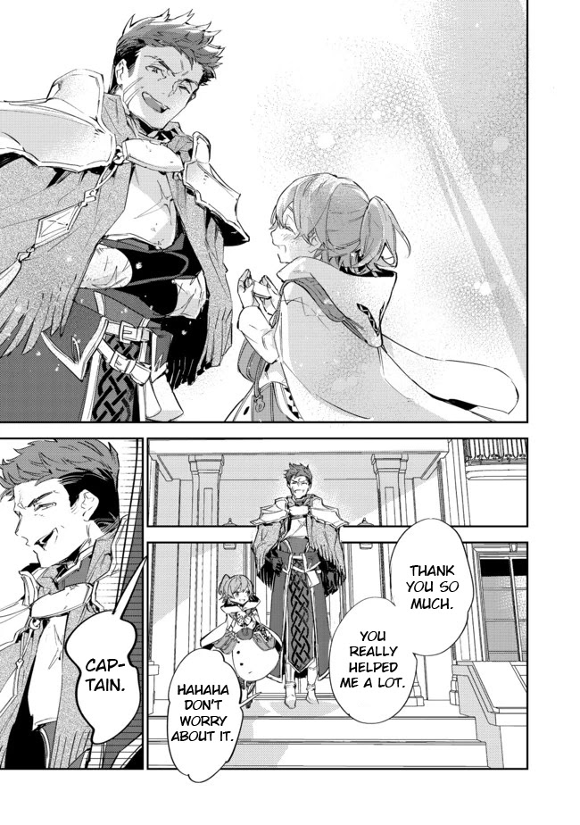 Saijaku Tamer wa Gomi Hiroi no Tabi o Hajimemashita chapter 10.1 page 17