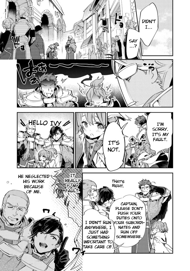 Saijaku Tamer wa Gomi Hiroi no Tabi o Hajimemashita chapter 10.1 page 19