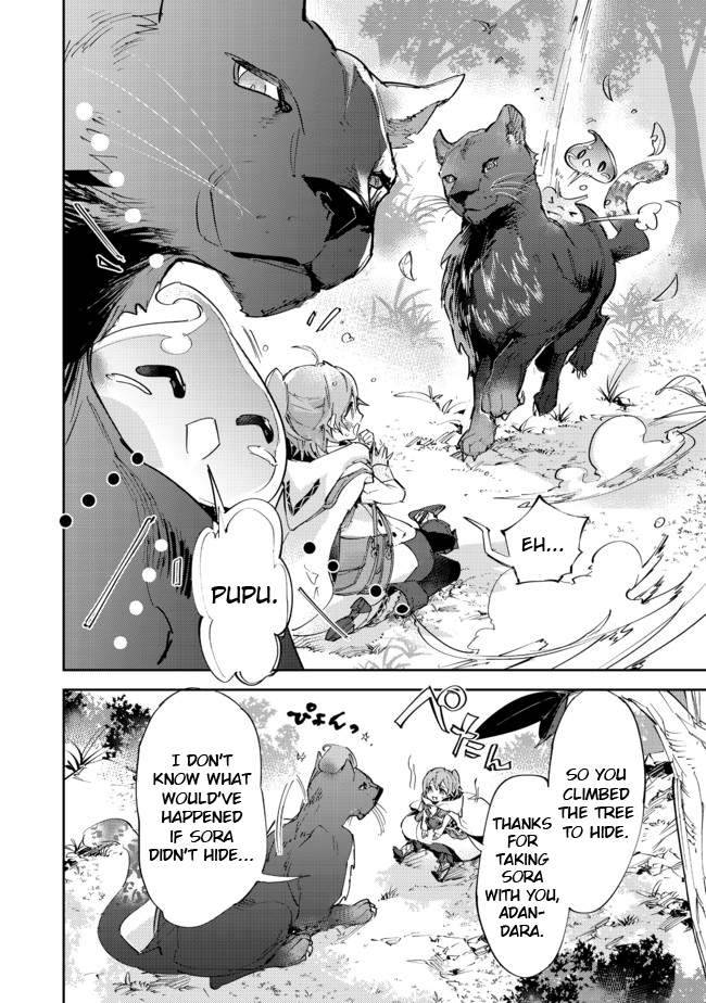 Saijaku Tamer wa Gomi Hiroi no Tabi o Hajimemashita chapter 10.2 page 16