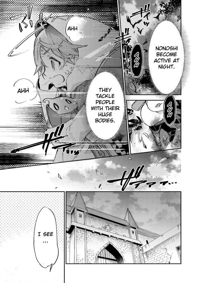 Saijaku Tamer wa Gomi Hiroi no Tabi o Hajimemashita chapter 10.2 page 19