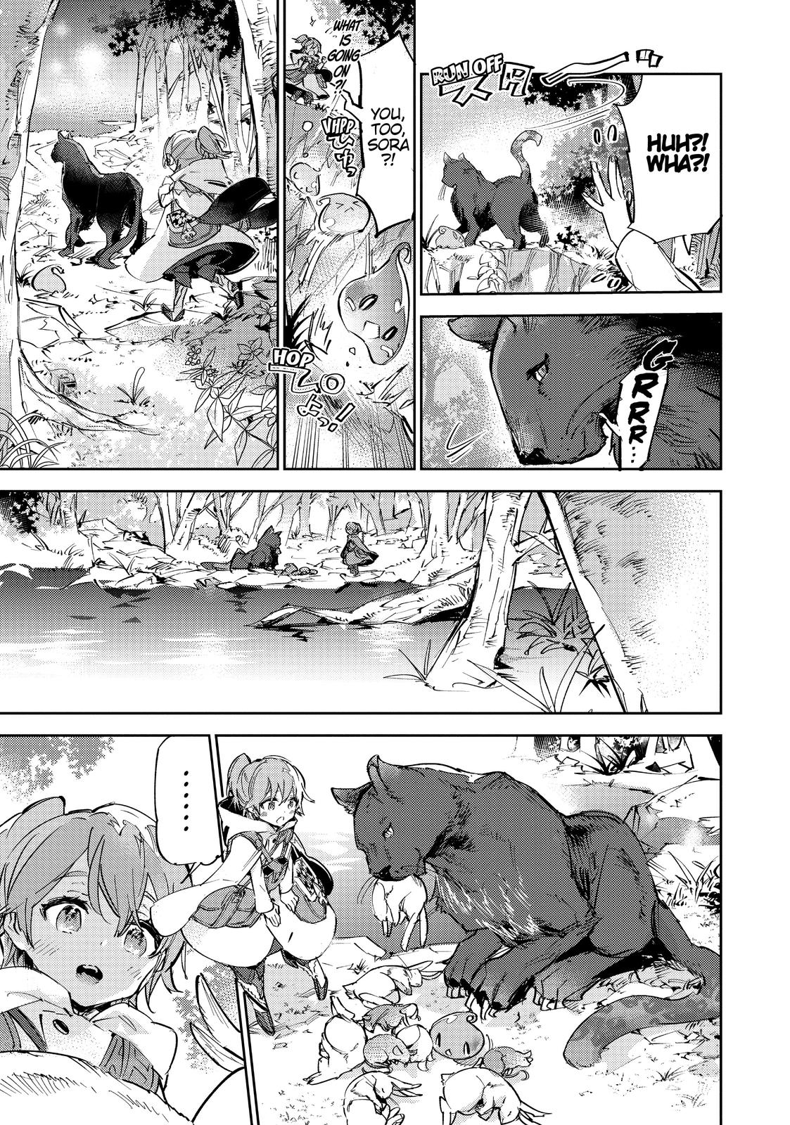 Saijaku Tamer wa Gomi Hiroi no Tabi o Hajimemashita chapter 10 page 33