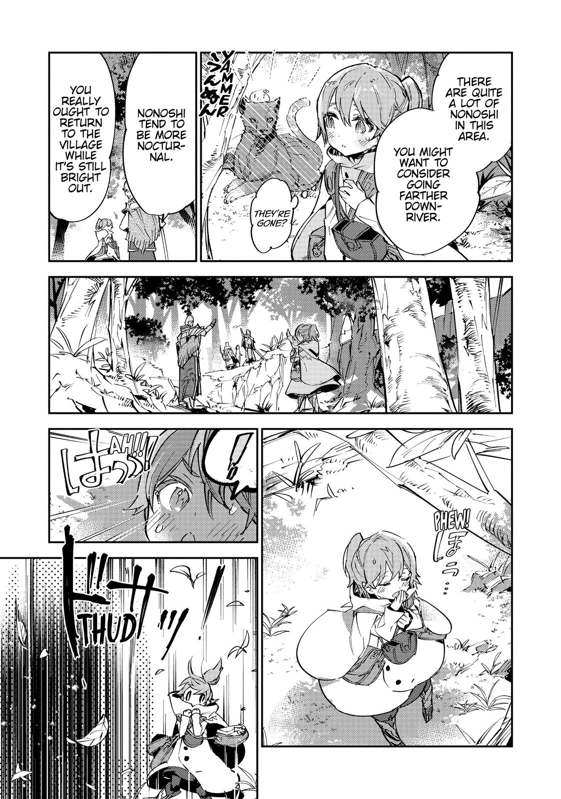 Saijaku Tamer wa Gomi Hiroi no Tabi o Hajimemashita chapter 10 page 37