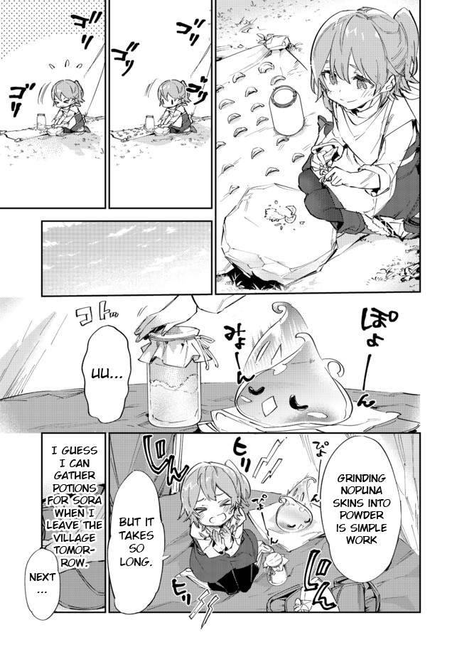 Saijaku Tamer wa Gomi Hiroi no Tabi o Hajimemashita chapter 11.1 page 17