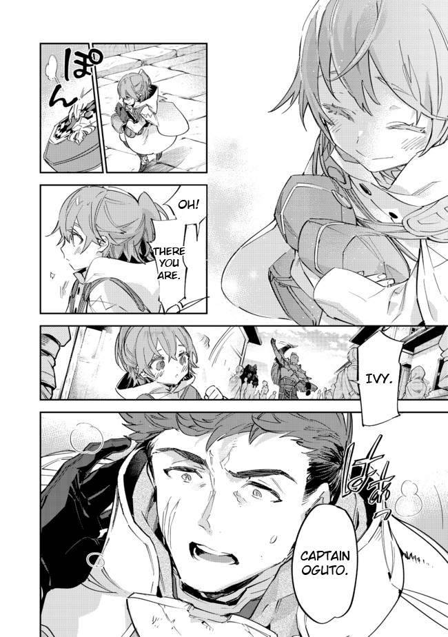 Saijaku Tamer wa Gomi Hiroi no Tabi o Hajimemashita chapter 11.1 page 22