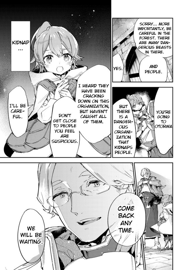 Saijaku Tamer wa Gomi Hiroi no Tabi o Hajimemashita chapter 11.2 page 16