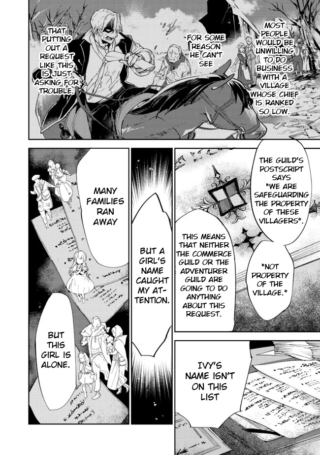 Saijaku Tamer wa Gomi Hiroi no Tabi o Hajimemashita chapter 11.2 page 23