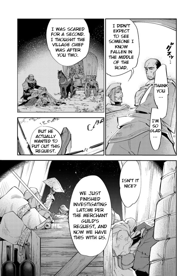 Saijaku Tamer wa Gomi Hiroi no Tabi o Hajimemashita chapter 12.1 page 11