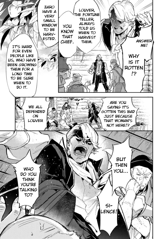 Saijaku Tamer wa Gomi Hiroi no Tabi o Hajimemashita chapter 12.1 page 3